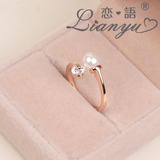 韩版时尚珍珠钻石戒指 可调节大小开口指环女仿18K玫瑰金饰品包邮
