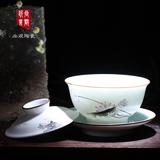 尚观 盖碗大号陶瓷茶具茶杯泡茶碗 景德镇手绘粉彩脂白三才碗杯