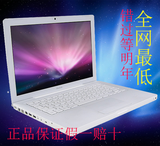 [转卖]二手MacBook A1181/A苹果笔记本电脑双核