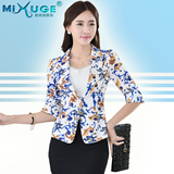 mixuge2015春季新款花色韩版小西装 女装时尚修身中袖夏装外套潮