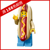乐高 LEGO 71008 14# 人仔抽抽乐 第13季 热狗人 原封