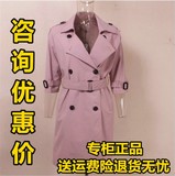 F艾人T16C278 专柜正品2016秋装新女时尚韩版双排扣修身中长风衣