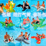 INTEX游泳动物座骑大海龟鲸鱼水上充气坐骑玩具成人儿童游泳坐圈