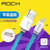 ROCK iPhone5数据线5Se iPhone6s Plus iPad4air充电器线苹果mini