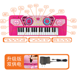 钢琴 6-15岁鑫乐儿童大电子琴女孩玩具学习桌早教音乐小孩宝宝大