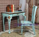 欧式美式乡村蓝色做旧彩绘书桌单人书桌小型迷你书桌带椅子现货