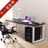 新款钢木电脑桌台式办公桌简约现代写字台会议桌双人学习书桌家用