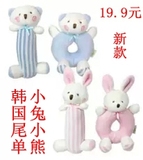 婴儿玩具摇铃 出口韩国高档天鹅绒婴儿新生儿布艺 熊兔摇铃套装