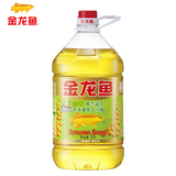 【天猫超市】金龙鱼 AE纯香营养大豆油5L/桶 色拉油 食用油