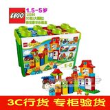 商场验货LEGO乐高积木儿童益智力拼装玩具得宝豪华乐趣桶10580