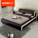 VATAR 双人床1.5 1.8米 小户型真皮床 现代简约皮艺床 婚床 特价