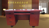 实木贴木皮办公桌电脑桌14m小班台办公桌单人带抽屉书柜中班台