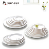 日式西餐牛排塑料密胺仿瓷白色水果盘子菜盘圆形创意家用碟子餐具
