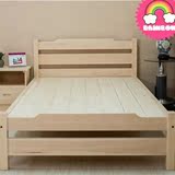特价实木床成人松木床单人床双人床儿童床家具1.2/1.5/1.8米
