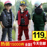 儿童冬装4岁小孩子加厚卫衣男童套装休闲三件套3-5到6-7至8岁韩版