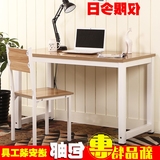 简易台式电脑桌家用学生写字桌简约简单小书桌子组装双人学习台子