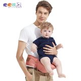 抱抱熊腰凳婴儿背带宝宝背带儿童腰凳多功能坐凳腰登透气抱带C11