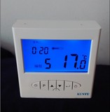 电池供电可编程KUNYU壁挂炉温控器有线水暖地暖性价比超高