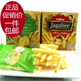 味缘 日本进口膨化零食品 超好吃的卡乐比calbee卡乐b北海道薯条