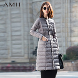 Amii2015冬装新款艾米女装宽松配腰带修身长款过膝羽绒服女外套潮