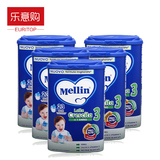 保税包邮意大利原装进口Mellin美林婴儿牛奶粉3段800gx5罐12-24月