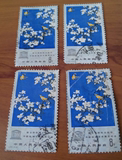 J60 3-2 教科文  邮票 销票散票邮票