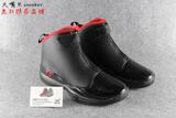 阿迪达斯 adidas D Rose 773 Lux 罗斯高帮篮球鞋S85123特价