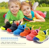 香港代购耐克童鞋毛毛虫男童秋冬新款正品儿童跑步鞋女童运动鞋