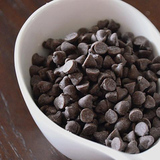 比利时进口贝可拉耐高温巧克力豆 50%可可含量 烘焙原料100g分装