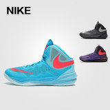 Nike Prime Hype DF II 耐克男鞋篮球鞋轻质透气面高帮实战806945
