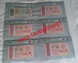 新加坡 建国50周年纪念钞 6张一套 50*1+10*5,PMG 65 66 67 UNC