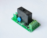 磁保持继电器模块/自锁继电器可单片机、PLC，传感器控制开关