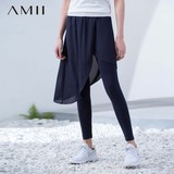 Amii艾米女装旗舰店2016夏装新款小脚假两件打底裤裙外穿长裤女士