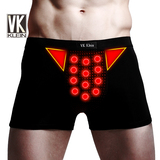 VK英国卫裤正品官方第八代青年莫代尔男士内裤磁疗平角裤头增大码