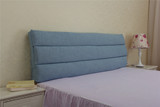 床头软包双人木板床靠垫布艺儿童床头罩简约床靠背不含甲醛可拆洗