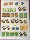 新中国邮票 JT信销双联 方联 等信销散票百余枚 特价包邮 集藏