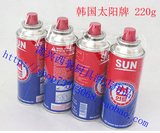 韩国太阳牌SUN户外长气罐丁烷气罐 烧烤用具气体枪气罐卡式炉气罐