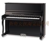 全新珠江钢琴 里特米勒钢 UP126R2