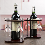 仿红木红酒架创意酒杯架时尚高脚杯架双用酒架子木质葡萄酒杯架