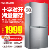 Konka/康佳 BCD-330L4GY冰箱多门对开门家用一级节能四开门电冰箱
