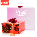 上海邦维丝玫瑰皂手工皂香皂洗脸白皙保湿皂精油皂沐浴皂
