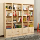 实木书柜简易自由组合成人书橱置物收纳书架儿童带门松木柜子