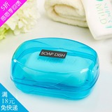 便万家2411时尚透明带盖肥皂盒肥皂架 香皂盒 香皂架 多色随机发