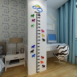 斑马卡通身高贴儿童房墙纸贴画幼儿园测量身高尺3D亚克力立体墙贴