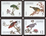 台湾古画 特406 故宫鸟谱古画邮票二 原胶全品 1999年