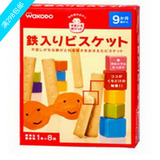 日本原装进口婴儿磨牙饼干和光堂高铁磨牙棒 9个月 T17 17.6