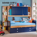 喜梦宝儿童家具  儿童功能组合半高床 带抽屉床垫儿童床 蓝色骑士