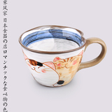 霁风家-日本进口波佐见烧手绘彩陶招财猫茶杯咖啡杯牛奶汤杯包邮
