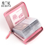 度兰尼女式卡包多卡位真皮名片夹韩国大容量男卡套女士纯色卡片包
