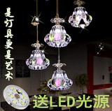 LED节能餐厅吊灯现代简约三头四头饭厅灯具 创意吧台水晶灯饰